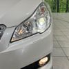 subaru legacy-b4 2012 -SUBARU--Legacy B4 DBA-BMM--BMM-004254---SUBARU--Legacy B4 DBA-BMM--BMM-004254- image 13