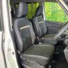 nissan serena 2023 quick_quick_FC28_FC28-009245 image 8