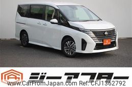 nissan serena 2023 -NISSAN--Serena 6AA-GFC28--GFC28-006959---NISSAN--Serena 6AA-GFC28--GFC28-006959-