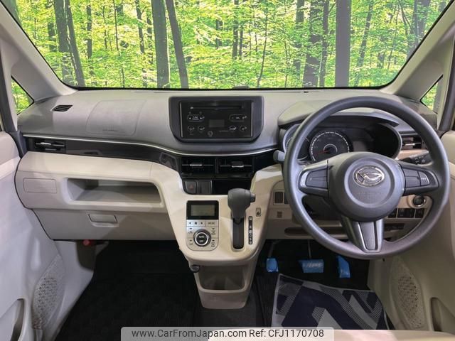 daihatsu move 2018 quick_quick_LA150S_LA150S-0160650 image 2