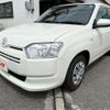 toyota probox-van 2025 -TOYOTA 【豊田 480ｻ 872】--Probox Van 5BE-NCP160V--NCP160-0197840---TOYOTA 【豊田 480ｻ 872】--Probox Van 5BE-NCP160V--NCP160-0197840- image 2