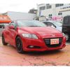 honda cr-z 2010 -HONDA--CR-Z DAA-ZF1--ZF1-1006270---HONDA--CR-Z DAA-ZF1--ZF1-1006270- image 7