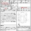 honda n-box 2016 quick_quick_JF1_JF1-6500608 image 21