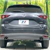 mazda cx-5 2021 CFJ1597499 image 15