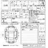 nissan aura 2022 -NISSAN 【鹿児島 350は24】--AURA FE13-216005---NISSAN 【鹿児島 350は24】--AURA FE13-216005- image 3