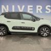 citroen c3 2018 CFJ1570103 image 17