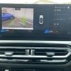 bmw m2 2023 CFJ1698669 image 5