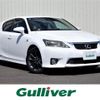 lexus ct 2013 -LEXUS--Lexus CT DAA-ZWA10--ZWA10-2138641---LEXUS--Lexus CT DAA-ZWA10--ZWA10-2138641- image 1