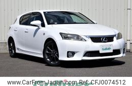 lexus ct 2013 -LEXUS--Lexus CT DAA-ZWA10--ZWA10-2138641---LEXUS--Lexus CT DAA-ZWA10--ZWA10-2138641-