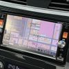nissan teana 2014 CFJ1694518 image 5