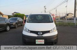 nissan nv200-vanette 2020 504749-RAOID:13788
