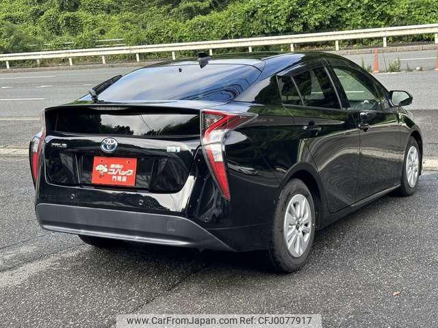 toyota prius 2017 -TOYOTA--Prius ZVW50--6112012---TOYOTA--Prius ZVW50--6112012- image 2