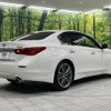 nissan skyline 2015 CFJ1759074 image 18