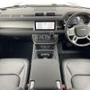 rover defender 2023 CFJ1785299 image 16