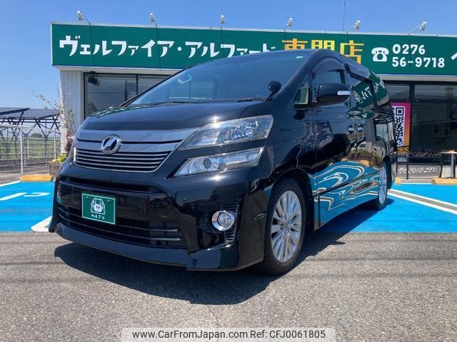 toyota vellfire 2013 quick_quick_ANH20W_ANH20W-8270242 image 2