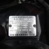 nissan fuga 2015 CFJ1580835 image 30