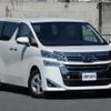 toyota vellfire 2019 quick_quick_DBA-AGH30W_AGH30-0241037 image 15