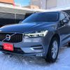 volvo xc60 2018 -VOLVO--Volvo XC60 LDA-UD4204TXC--YV1UZA8MCJ1077301---VOLVO--Volvo XC60 LDA-UD4204TXC--YV1UZA8MCJ1077301- image 1