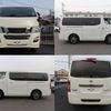 nissan nv350-caravan-van 2015 quick_quick_LDF-VW6E26_VW6E26-013031 image 14