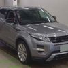 land-rover range-rover-evoque 2015 quick_quick_CBA-LV2A_SALVA2AG6FH968388 image 1