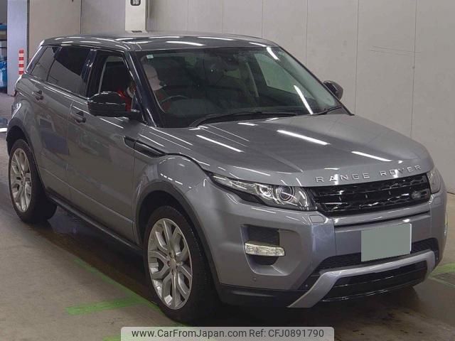 land-rover range-rover-evoque 2015 quick_quick_CBA-LV2A_SALVA2AG6FH968388 image 1