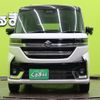 suzuki spacia 2024 quick_quick_5AA-MK94S_MK94S-189141 image 20