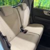 honda n-one 2019 CFJ1617333 image 10
