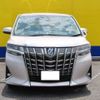 toyota alphard 2020 -TOYOTA--Alphard 3BA-AGH30W--AGH30-0321666---TOYOTA--Alphard 3BA-AGH30W--AGH30-0321666- image 15