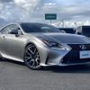 lexus rc 2016 -LEXUS--Lexus RC DBA-ASC10--ASC10-6000576---LEXUS--Lexus RC DBA-ASC10--ASC10-6000576- image 20