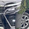 toyota voxy 2018 -TOYOTA--Voxy DBA-ZRR80W--ZRR80-0480428---TOYOTA--Voxy DBA-ZRR80W--ZRR80-0480428- image 13