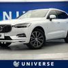 volvo xc60 2019 -VOLVO--Volvo XC60 LDA-UD4204TXC--YV1UZA8MCK1324871---VOLVO--Volvo XC60 LDA-UD4204TXC--YV1UZA8MCK1324871- image 1