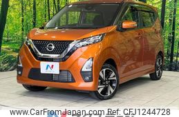 nissan dayz 2020 -NISSAN--DAYZ 4AA-B48W--B48W-0100376---NISSAN--DAYZ 4AA-B48W--B48W-0100376-