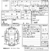 suzuki jimny 1995 CFJ9099380 image 3
