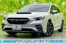 subaru levorg 2020 quick_quick_4BA-VN5_VN5-003712