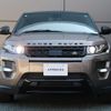 land-rover range-rover-evoque 2015 GOO_JP_965025020109620022002 image 22