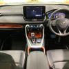 toyota rav4 2024 CFJ1576945 image 3