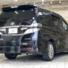 toyota vellfire 2013 quick_quick_DBA-ANH20W_ANH20-8313614 image 17