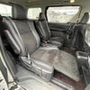 toyota vellfire 2013 -TOYOTA--Vellfire DBA-ANH25W--ANH25-8043792---TOYOTA--Vellfire DBA-ANH25W--ANH25-8043792- image 9