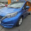 nissan note 2017 -NISSAN--Note DAA-HE12--HE12-054265---NISSAN--Note DAA-HE12--HE12-054265- image 6