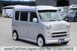 nissan nv100-clipper 2014 GOO_JP_700070848730230324002