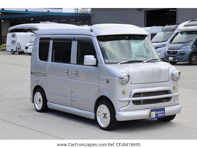 nissan nv100-clipper 2014 GOO_JP_700070848730230324002 image 1