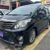 toyota alphard 2014 -TOYOTA--Alphard ANH20W--8335752---TOYOTA--Alphard ANH20W--8335752- image 1