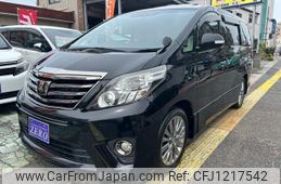 toyota alphard 2014 -TOYOTA--Alphard ANH20W--8335752---TOYOTA--Alphard ANH20W--8335752-