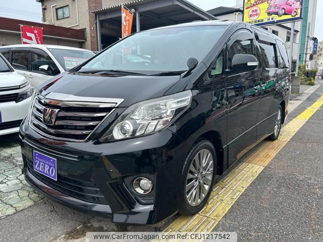 toyota alphard 2014 -TOYOTA--Alphard ANH20W--8335752---TOYOTA--Alphard ANH20W--8335752- image 1