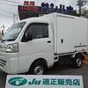 daihatsu hijet-truck 2015 -DAIHATSU--Hijet Truck S500P--0016241---DAIHATSU--Hijet Truck S500P--0016241- image 1