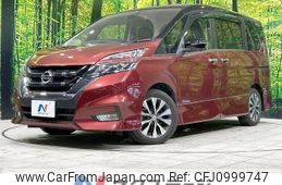 nissan serena 2017 quick_quick_GFC27_GFC27-069353