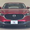 mazda cx-3 2020 -MAZDA--CX-30 3DA-DM8P--DM8P-107479---MAZDA--CX-30 3DA-DM8P--DM8P-107479- image 2