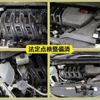 nissan serena 2016 -NISSAN--Serena DAA-GFC27--GFC27-005489---NISSAN--Serena DAA-GFC27--GFC27-005489- image 8