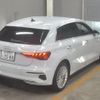 audi a3 2024 CFJ1713097 image 2