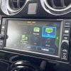 nissan note 2018 -NISSAN--Note DAA-HE12--HE12-230105---NISSAN--Note DAA-HE12--HE12-230105- image 23